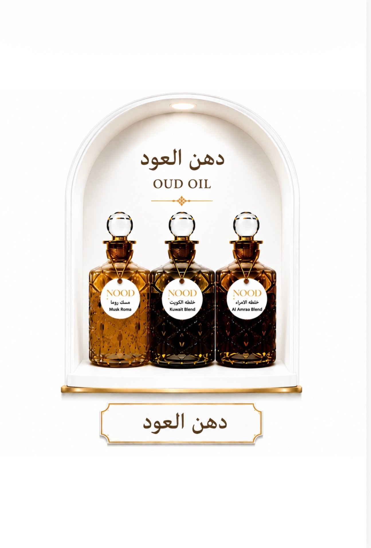 تسوق الان