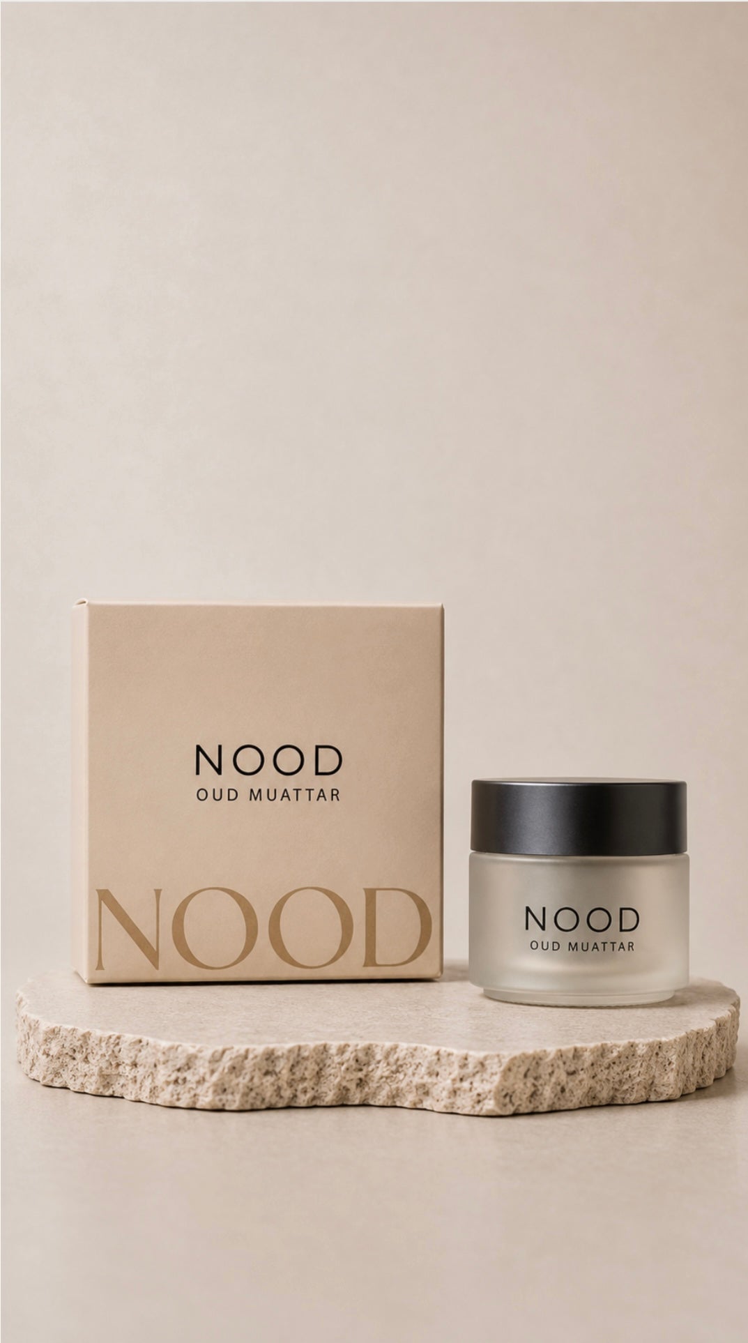 عود معطر