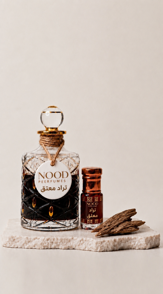 تراد معتق